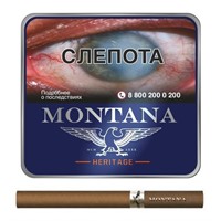 Сигариллы Montana Heritage (пачка 20 шт.)