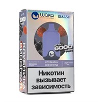 Одноразовый электронный испаритель WAKA SMASH Strawberry Grape (Клубника Виноград) 6000