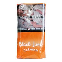 Табак трубочный BLACK LORD Caravan 40 гр