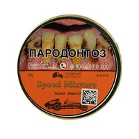 Табак для трубки Stanislaw Speed Mixture 50 гр