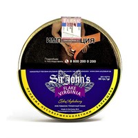 Трубочный табак John Aylesbury Sir John's Flake Virginia 50 гр