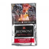 Сигаретный табак Redmont Cherry Jam 40 гр