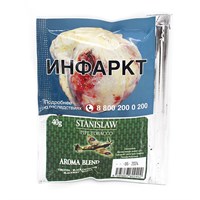 Табак для трубки Stanislaw Aroma Blend 40 гр