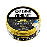 Табак для трубки SUNDERS Virginia Gold  25 гр.