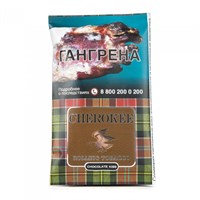 Табак сигаретный Cherokee Chocolate Kiss,кисет 25 г.