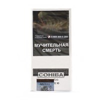 Сигариллы Cohiba Club White (10 шт)