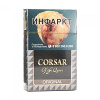 Сигариллы Corsar of the Queen Original (20 шт)