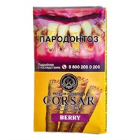 Сигариллы CORSAR of the QUEEN Premium Berry (105мм) (пачка 5 шт.)