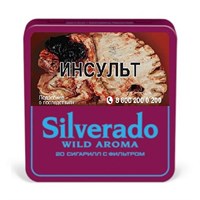 Сигариллы с фильтром Silverado Wild Aroma (20 шт.)