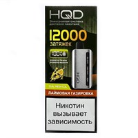 Электронная сигарета HQD GLAZE Лаймовая Газировка 12000