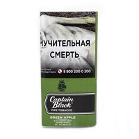 Табак для трубки Captain Black Green Apple (42,5 гр)