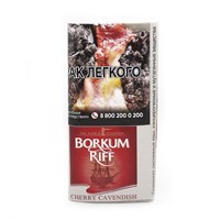 Табак для трубки Borkum Riff Cherry Cavendish 50 гр