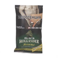 Сигаретный табак Black Hollander American Blend 30 гр