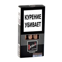Сигариллы Dardanelles Quattro Classic (4 шт)