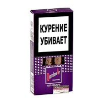 Сигариллы Dardanelles Quattro Red Grape (4 шт)