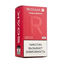 SOAK R - Dragonheart/ Сердце дракона 5000