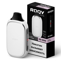 Электронная сигарета Roqy L Сакура Виноград 20 000