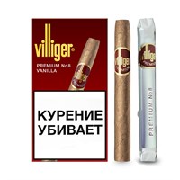 Сигара Villiger Premium №8 Vanilla