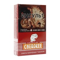 Сигариллы Cherokee Смесь копчёных табаков (20 шт.)