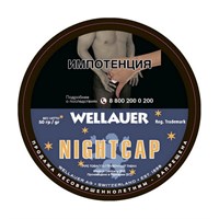Табак трубочный Wellauer Nightcap (50 гр)