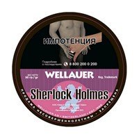 Табак трубочный Wellauer Sherlock Holmes (50 гр)