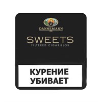 Сигариллы Dannemann Sweets Filter (10 шт)