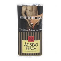 Табак трубочный Alsbo Beige 50 гр.