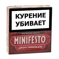 Сигариллы Minifesto Chocolate (5 шт.)
