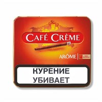 Сигариллы Cafe Creme arome (10 шт)