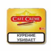 Сигариллы Cafe Creme Original ж/б (10 шт)