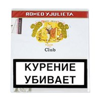 Сигариллы Romeo y Julieta Club (20 штук)