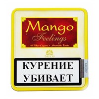 Сигариллы NEOS Feelings Mango (10 шт)