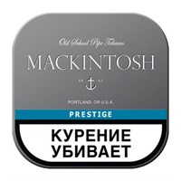 Табак трубочный  MACKINTOSH Prestige 40 гр