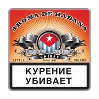 Сигариллы Aroma de Habana Cherry (10 штук)