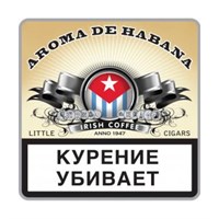 Сигариллы Aroma de Habana Irish Coffee (10 штук)