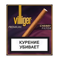Сигариллы Villiger Premium Cherry Filter (10 шт)