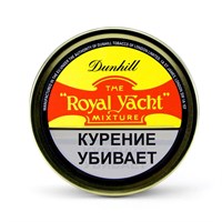 Табак для трубки Dunhill Royal Yacht 50 гр