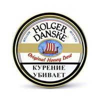 Табак для трубки Holger Danske Original Honey Dew 100 гр