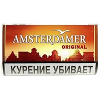Сигаретный табак Amsterdamer Original 40 гр