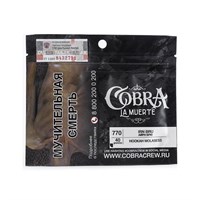 Табак для кальяна Cobra La Muerte 770 Irn Bru (Айрн Брю) 40 гр