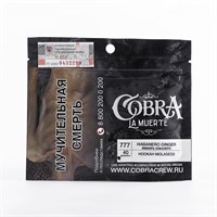 Табак для кальяна Cobra La Muerte 777 Habanero Ginger 40 гр