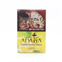 Табак для кальяна Adalya Lemon (Адалия Лимон) 50 гр