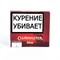 Сигариллы Clubmaster Mini Red (10 шт) - фото 11770