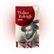 Сигаретный табак Walter Raleigh Cherry 30 гр - фото 14716
