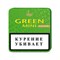 Сигариллы Villiger Green Mini Filter (20 шт) - фото 20400