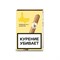 Сигара Villiger Premium №7 Sumatra - фото 20414