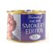 Табак для трубки Vorontsoff Smokers Edition №333 (100 гр.) - фото 6104